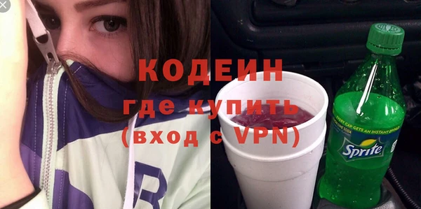 экстази Лагань