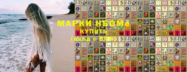 MDMA Premium VHQ Липки
