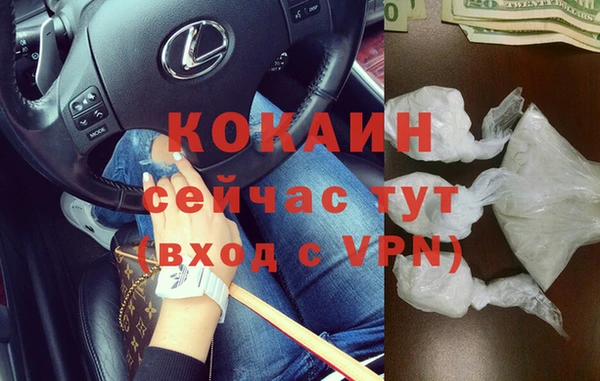 MDMA Premium VHQ Липки