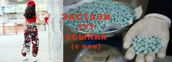 спайс Лиски