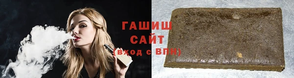 сатива Лихославль