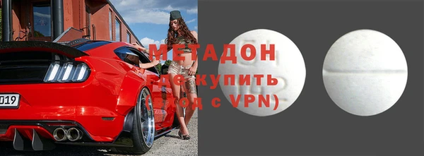экстази Лагань