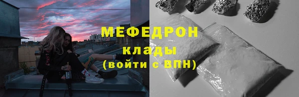 экстази Лагань