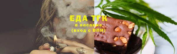 дмт Лабытнанги
