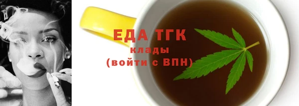 дмт Лабытнанги