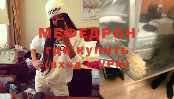 соль ск Ладушкин