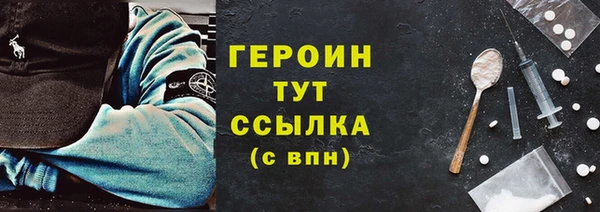 дмт Лабытнанги