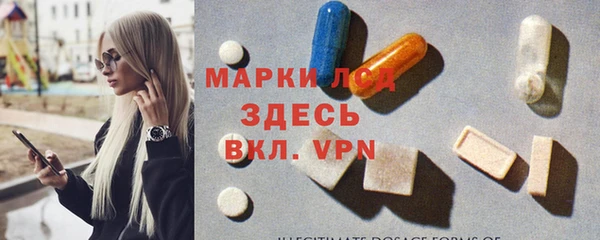 мдма Чекалин