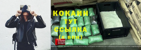 экстази Лагань