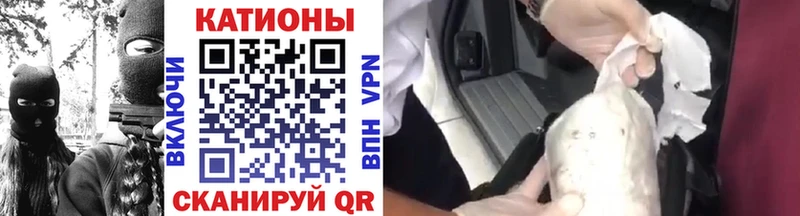 МЕФ VHQ  Облучье 