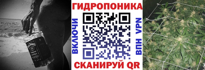 где продают   Облучье  МАРИХУАНА индика 